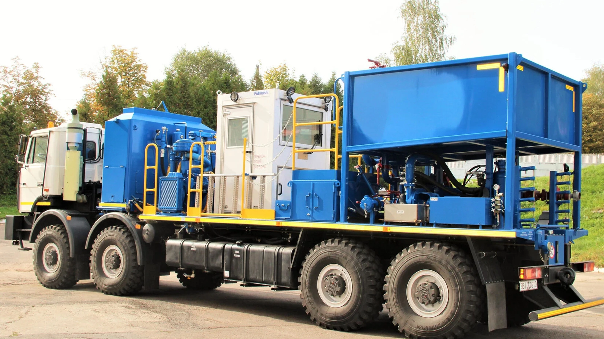 H504-10 Fluid Pump Unit​