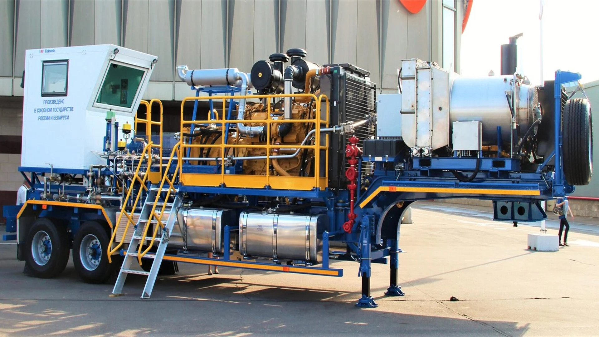 A300 Nitrogen Unit​